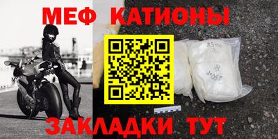 хмурый Бузулук