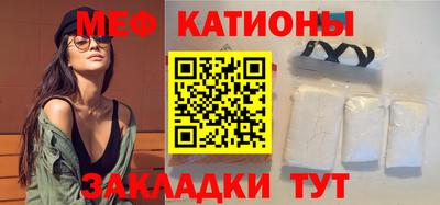 твердый Будённовск