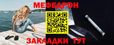хмурый Бузулук