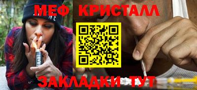 хмурый Бузулук