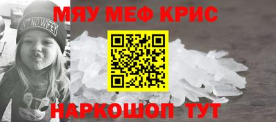 скорость mdpv Бугуруслан
