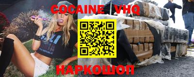 твердый Будённовск