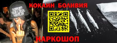 скорость mdpv Бугуруслан