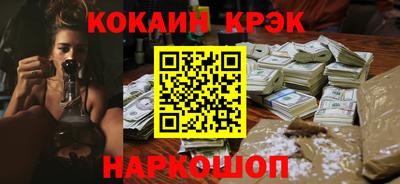 скорость mdpv Бугуруслан