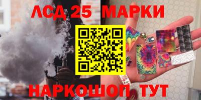 твердый Будённовск