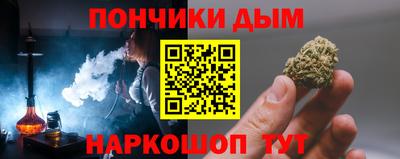 твердый Будённовск