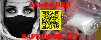 твердый Будённовск