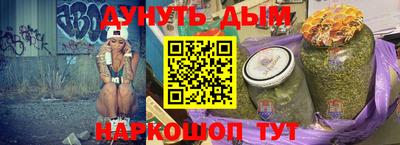 хмурый Бузулук