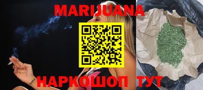 твердый Будённовск