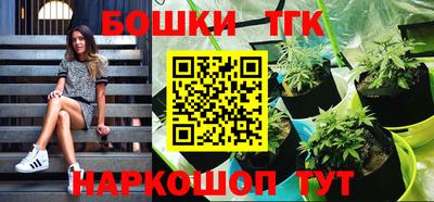 скорость mdpv Бугуруслан
