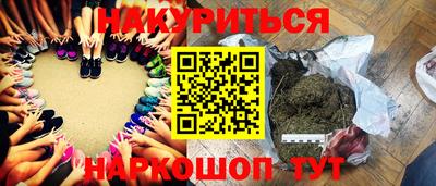хмурый Бузулук