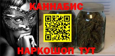 скорость mdpv Бугуруслан