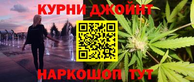 скорость mdpv Бугуруслан
