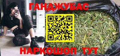 скорость mdpv Бугуруслан