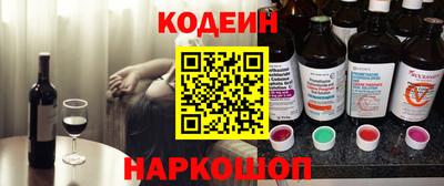 скорость mdpv Бугуруслан