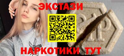 скорость mdpv Бугуруслан