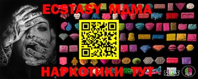 хмурый Бузулук