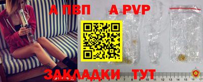 хмурый Бузулук