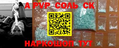 хмурый Бузулук