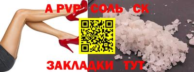хмурый Бузулук
