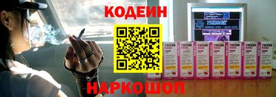 скорость mdpv Бугуруслан