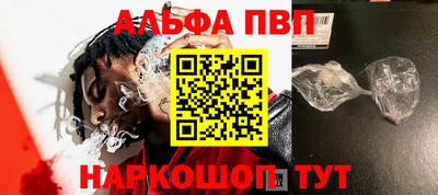 твердый Будённовск