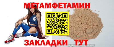 скорость mdpv Бугуруслан