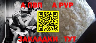 твердый Будённовск