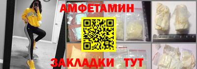 скорость mdpv Бугуруслан