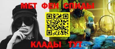 твердый Будённовск