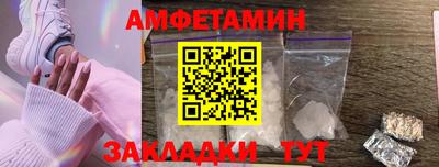 скорость mdpv Бугуруслан