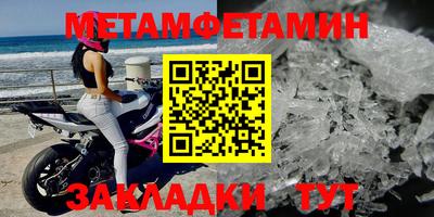 хмурый Бузулук