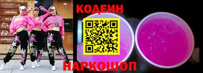 твердый Будённовск