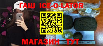 хмурый Бузулук