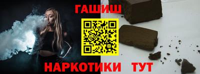 хмурый Бузулук