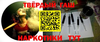 твердый Будённовск