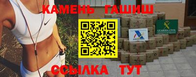 твердый Будённовск