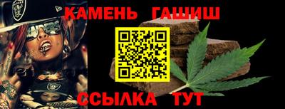 твердый Будённовск