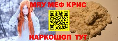 хмурый Бузулук