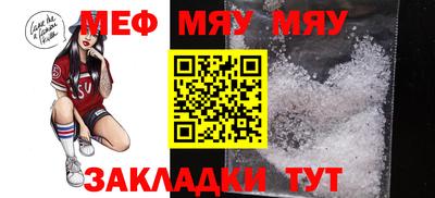 скорость mdpv Бугуруслан