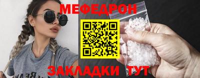 хмурый Бузулук