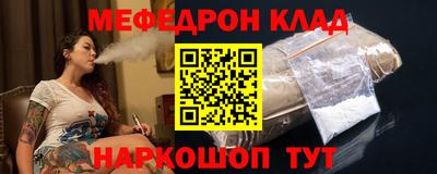 скорость mdpv Бугуруслан